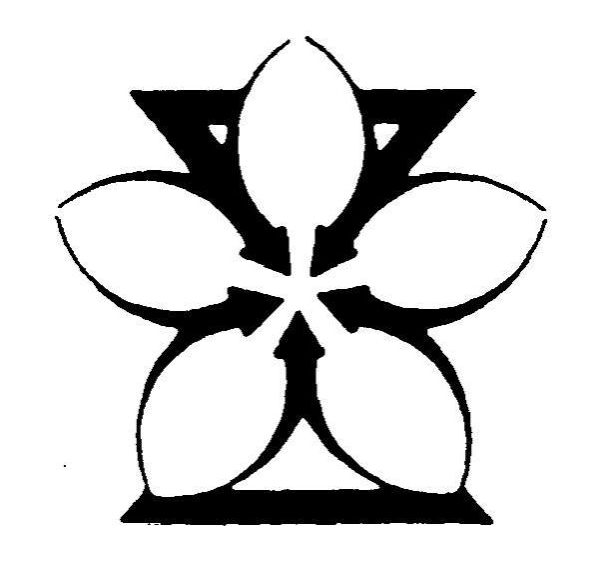 豊橋特別支援学校